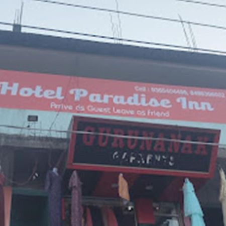 Hotel Paradise Inn Nagaon  외부 사진
