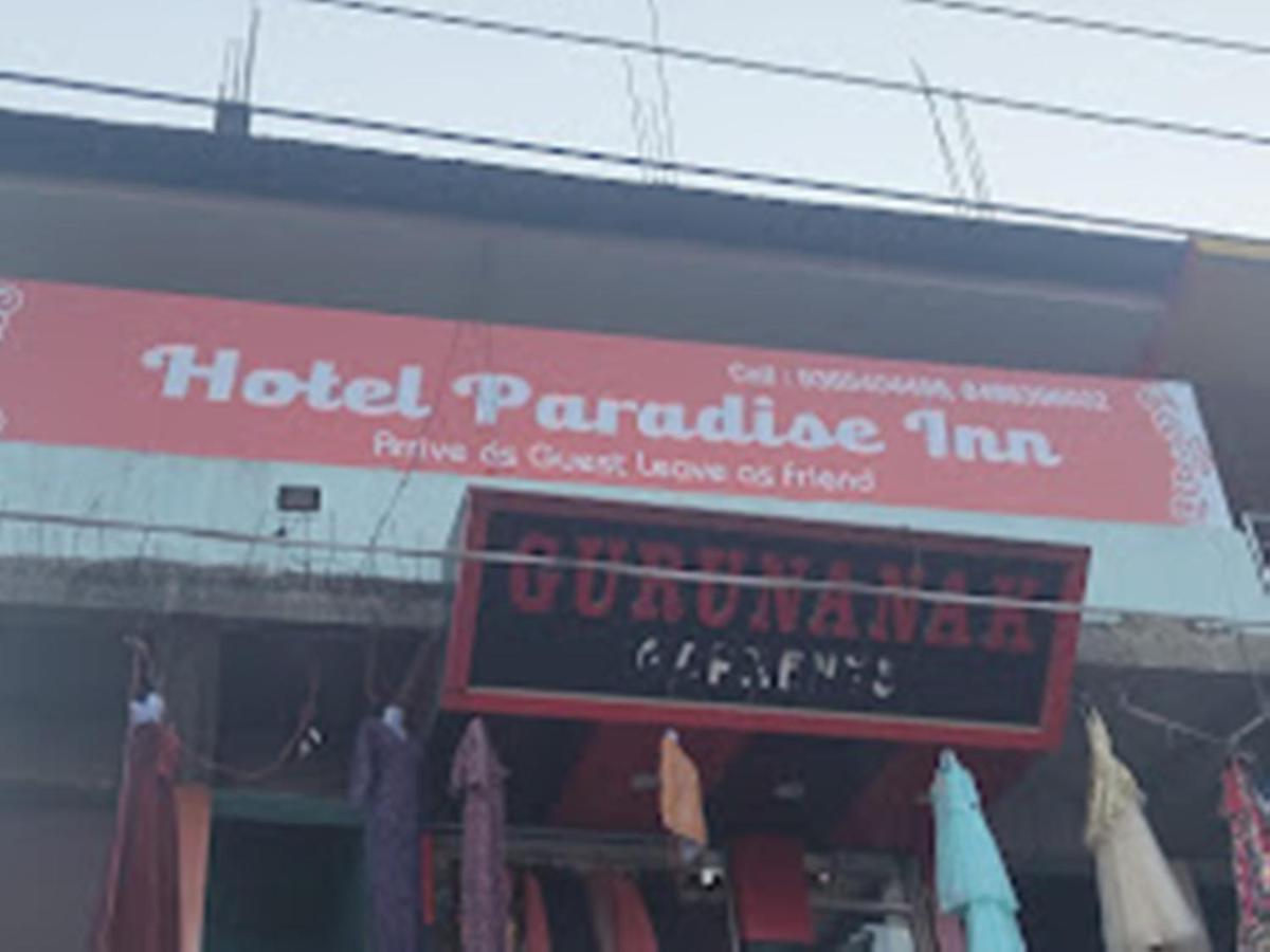 Hotel Paradise Inn Nagaon  외부 사진